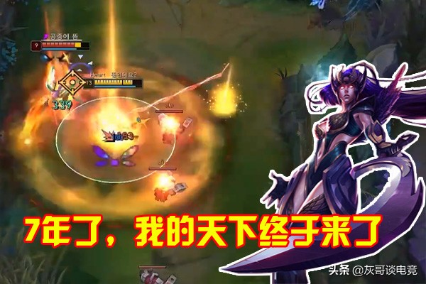 最新lol皎月攻略视频,lol皎月最新改动