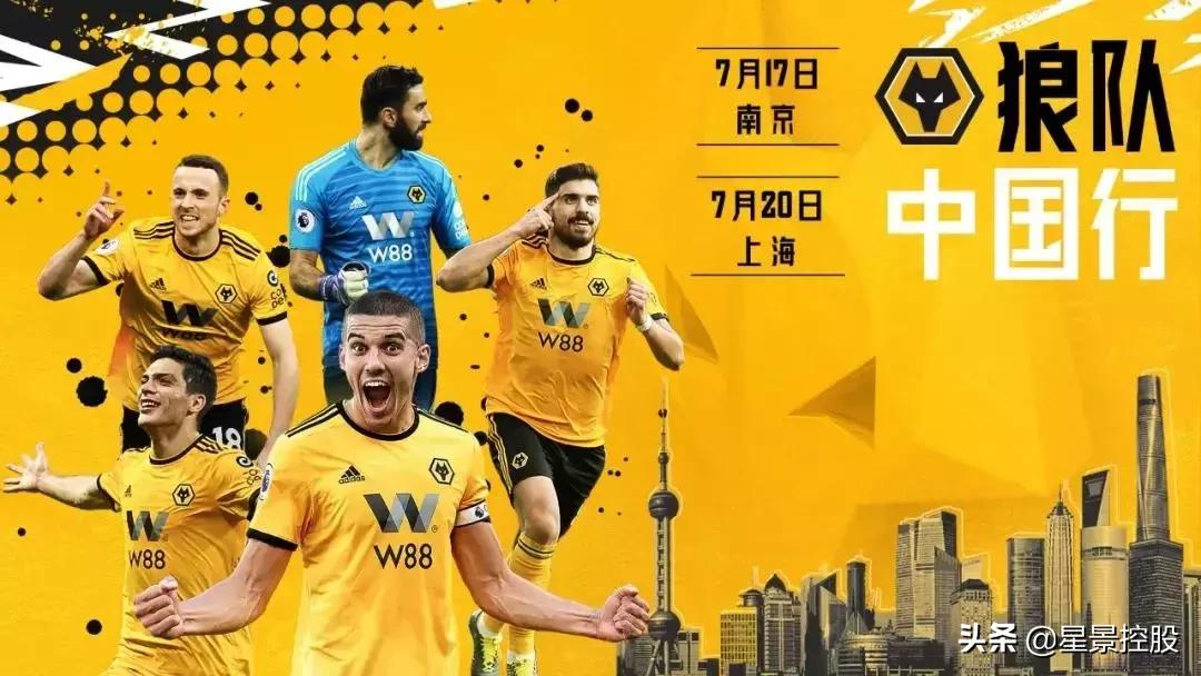 鐙奸槦澶嶅彜鐞冭。,澶嶅彜鐙奸槦鐞冭。