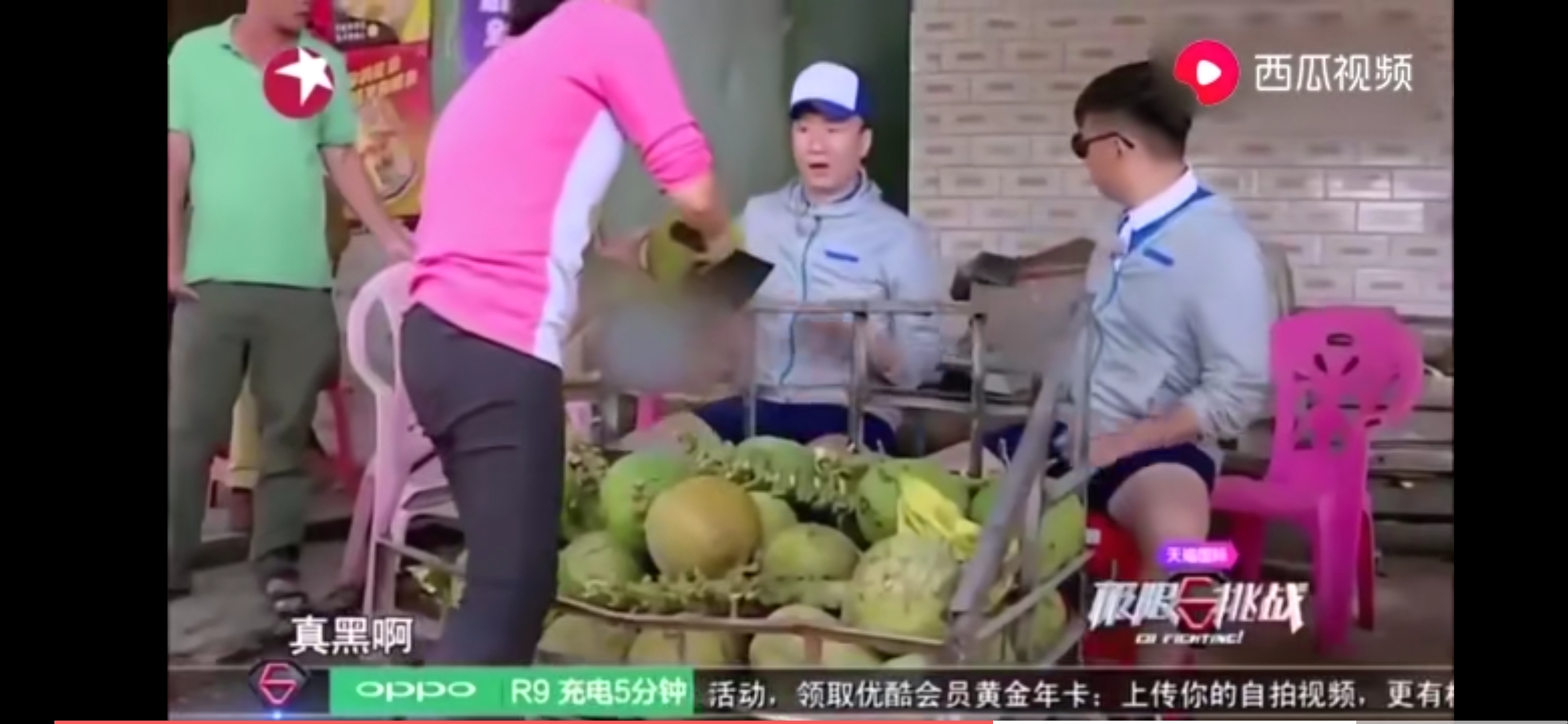 孙红雷三亚旅游搞笑视频,三亚物价为什么这么高