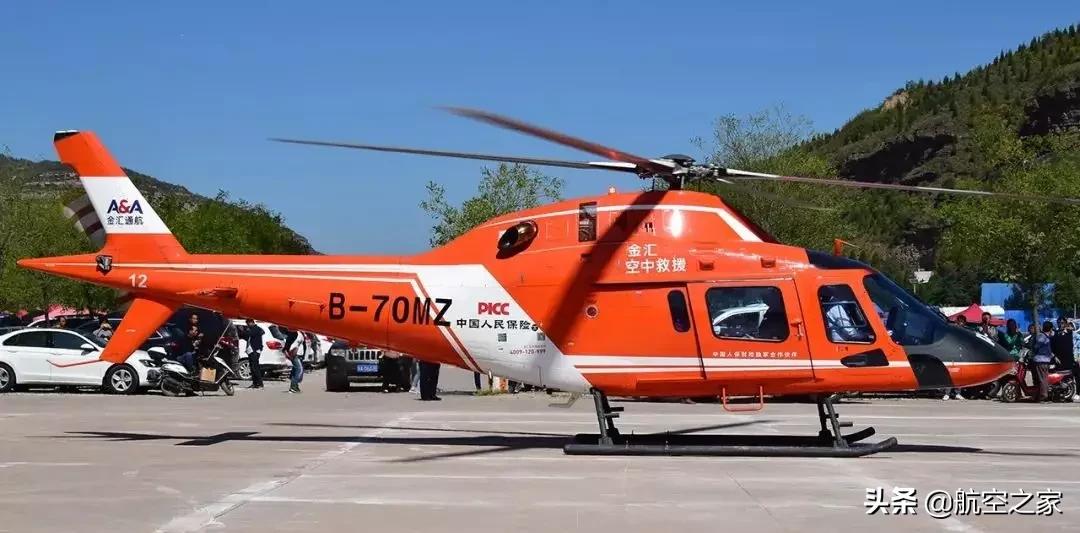 通用航空包机多少钱,哪个航空公司包机便宜