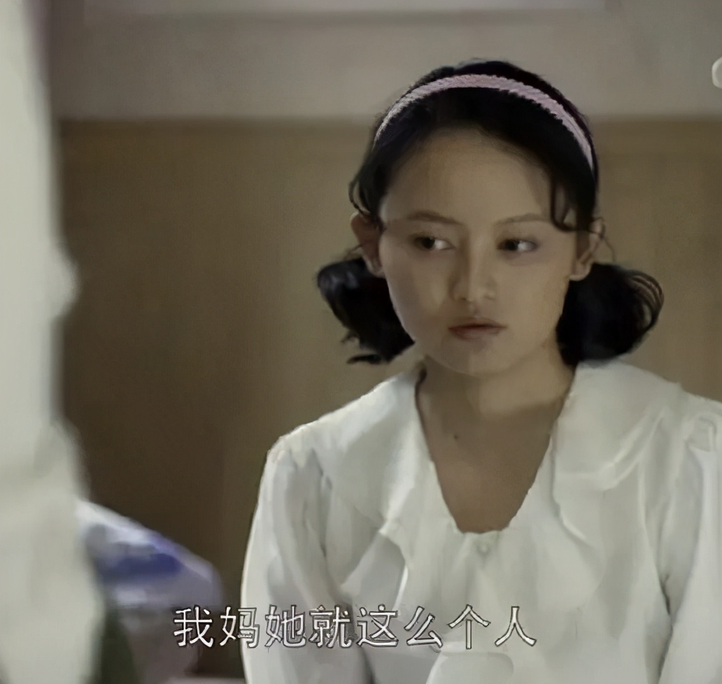 我不是明星陈旭陈红完整视频,陈红侄女跟陈红长得像