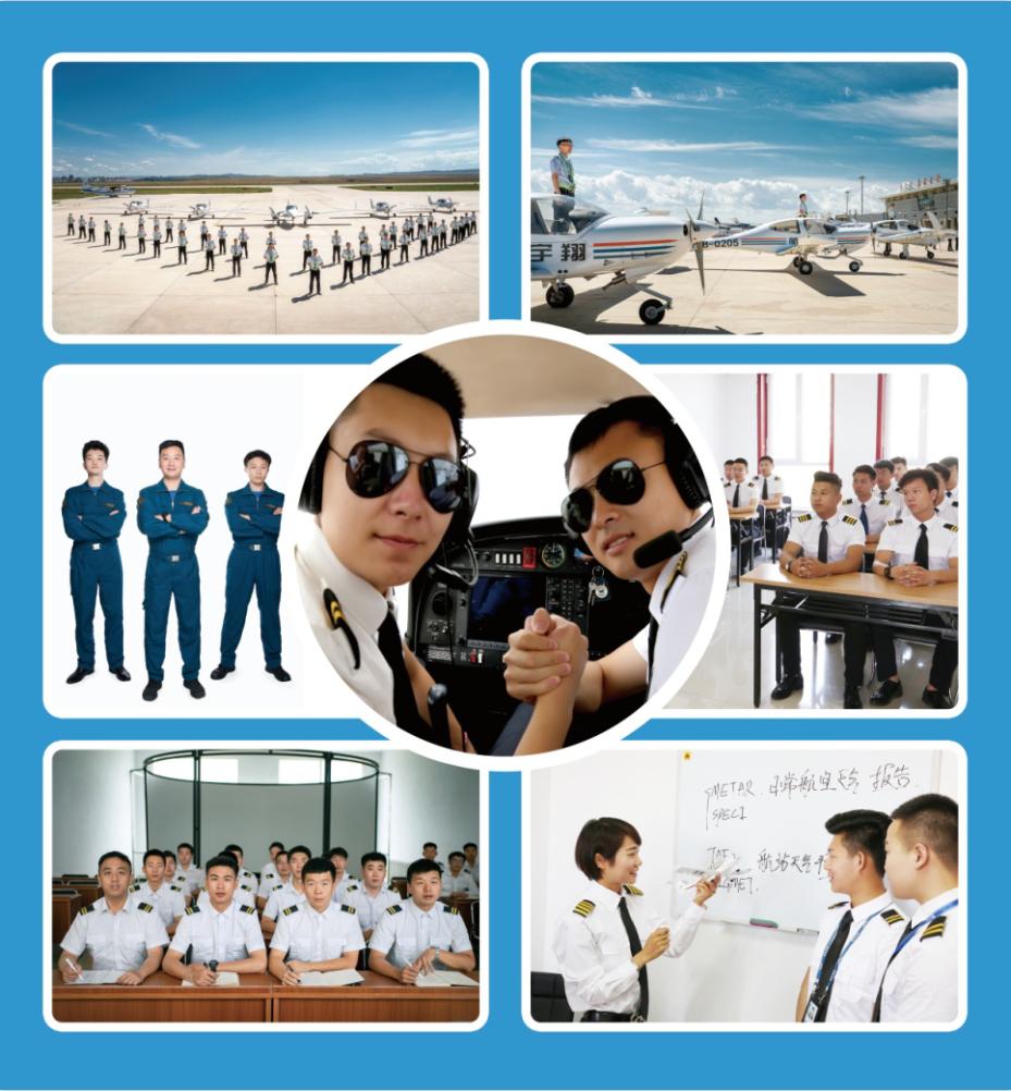 翔宇航空真实口碑,翔宇航空靠谱吗