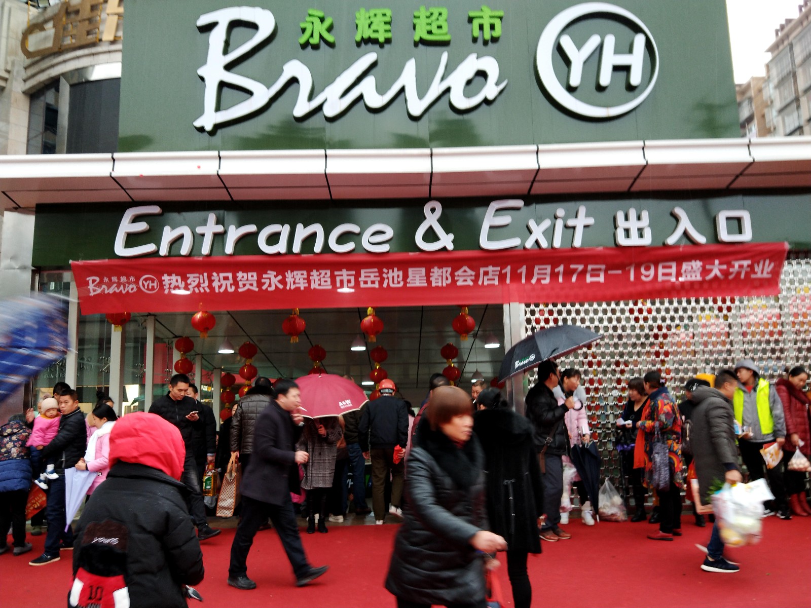 水果精品柜超市陈列图片,精品超市啤酒陈列