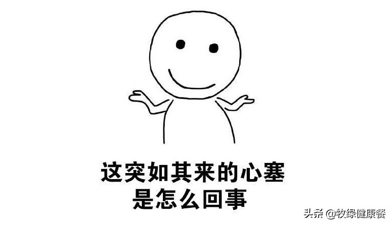 轻食沙拉开店准备,轻食沙拉有什么好店