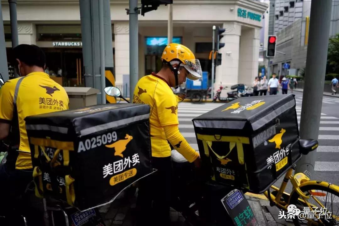 历史转折中的美团，AI进化新范式