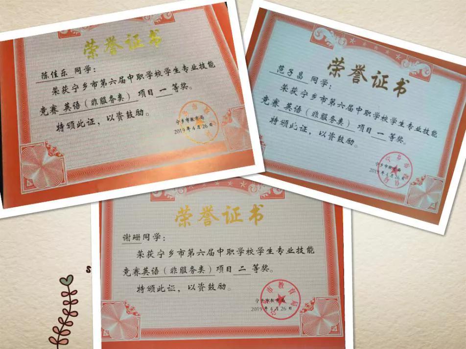 英语教研组丨英为有你，语出精彩