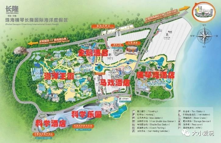 黄金周不用做攻略，这个海洋+科技的超大主题乐园，全家人都尽兴