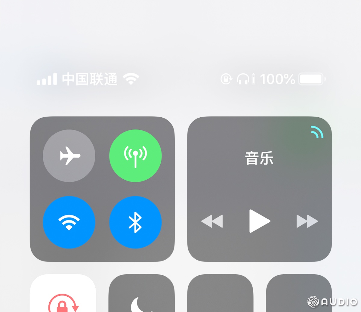 小米蓝牙耳机airdots青春版说明,小米蓝牙airdots青春版