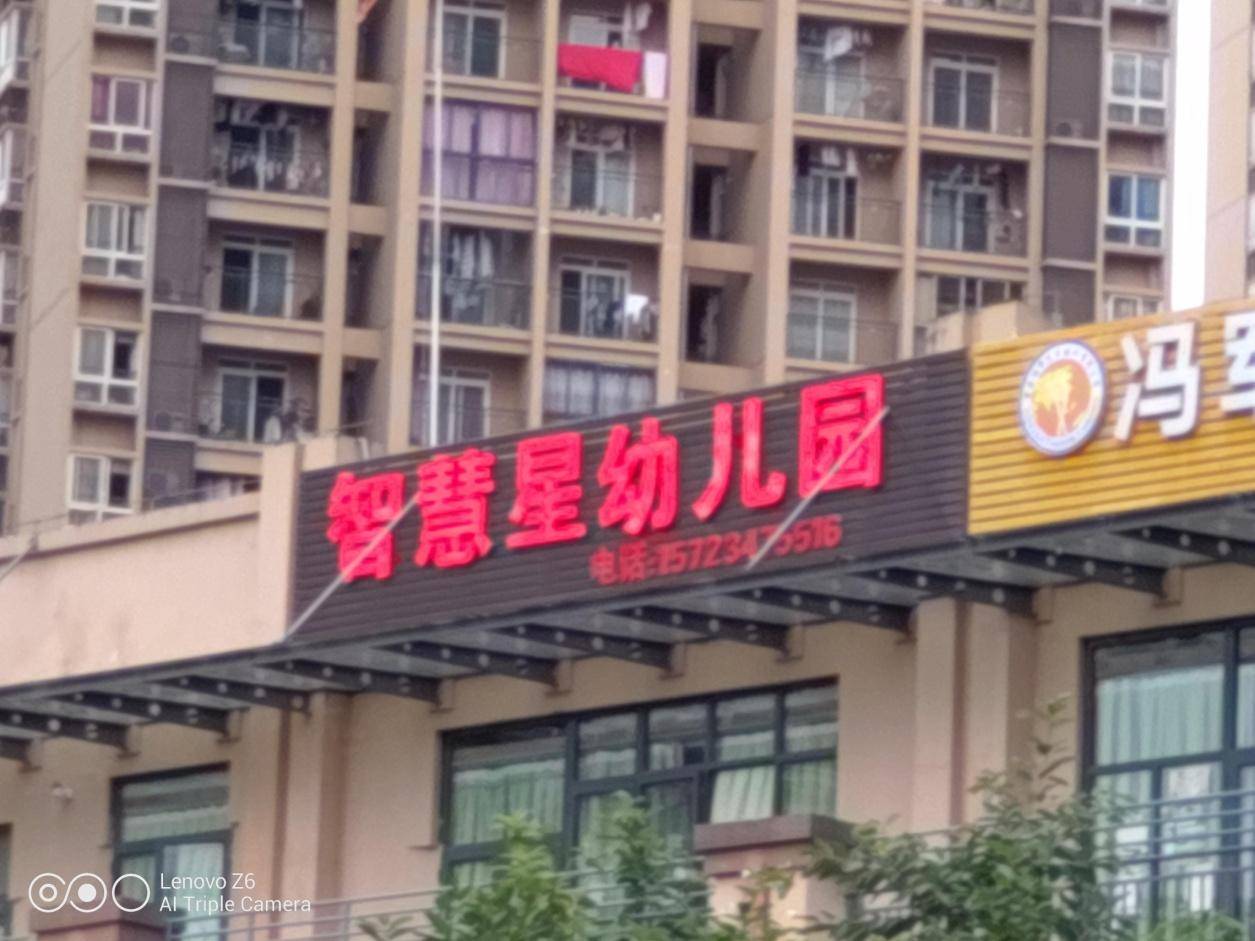 联想z6pro续航,联想z6深度体验