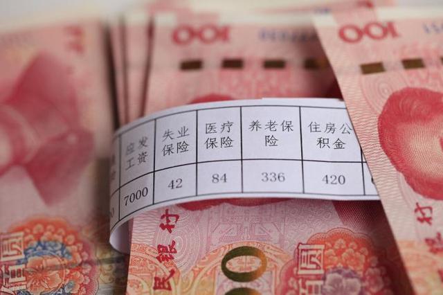 中国烟草公司平均年薪18万,中国烟草总公司年薪