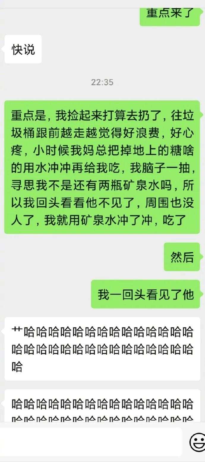 广场舞爱情动了心,母亲的爱广场舞16步
