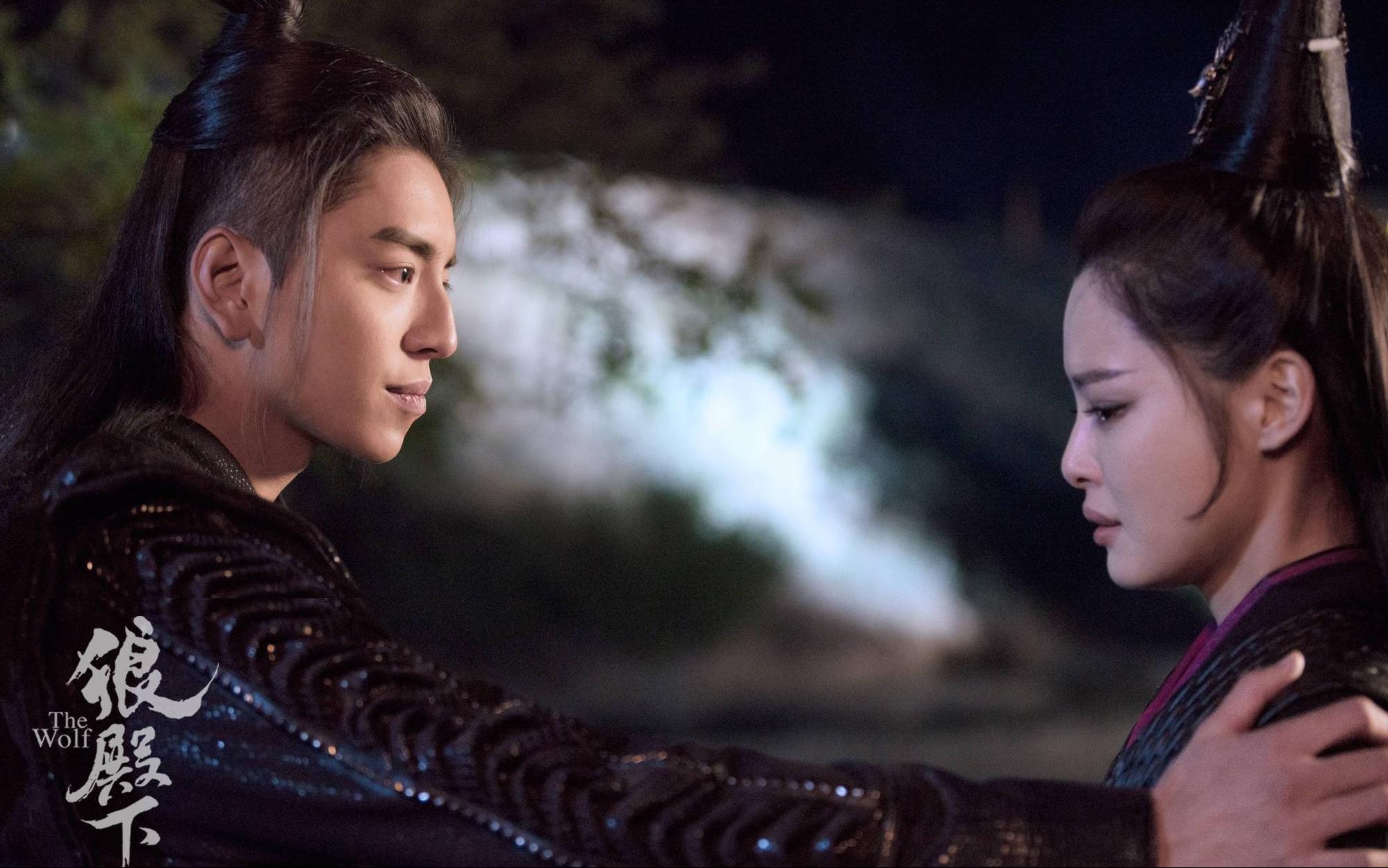 狼殿下渤王承认自己是狼仔,狼殿下瑶姬对渤王的感情