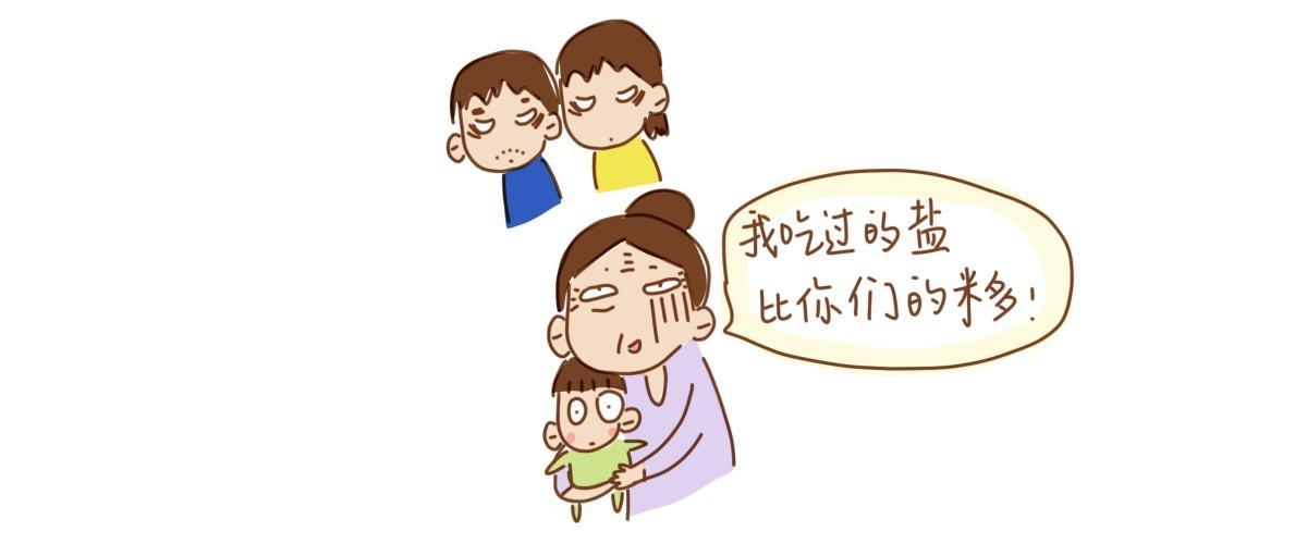 父母强势孩子老实怎么办,父母太强势孩子不自信怎么办