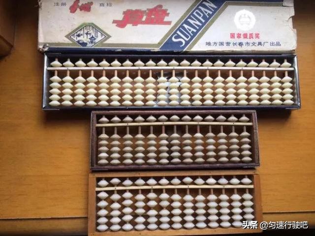 七八十年代少先队老物件,七八十年代怀旧物件大全