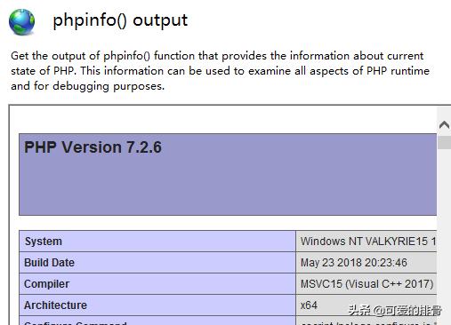 网络测速speedtest,speedtest测速最大带宽