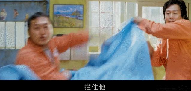 7号房的礼物原型,7号房的礼物是真实事件改编的吗