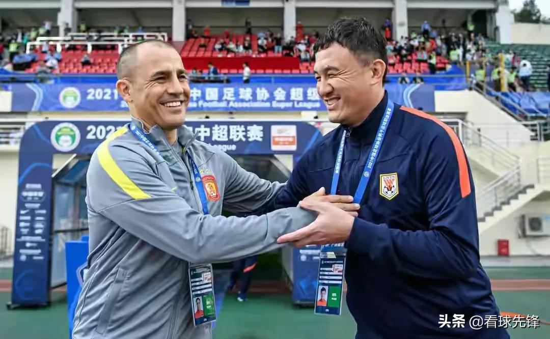 中国足协引发球迷热议,中国足协通过微博向球迷致歉