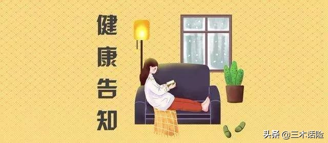 线上保险和线下保险的理赔区别,线上和线下买的保险哪个理赔靠谱