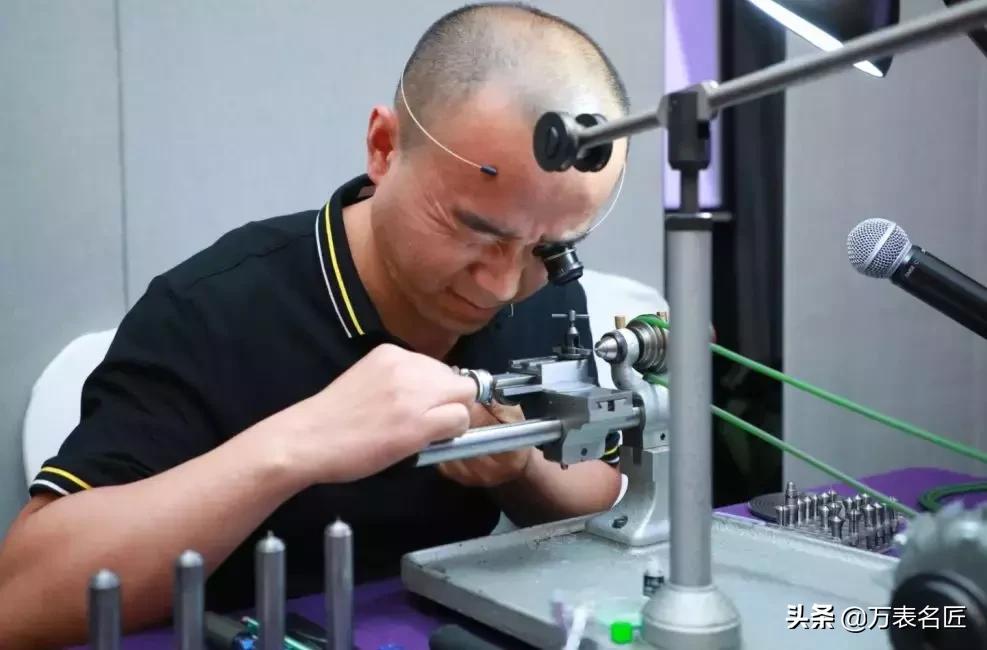 钟表维修大赛,维修交流会闭幕