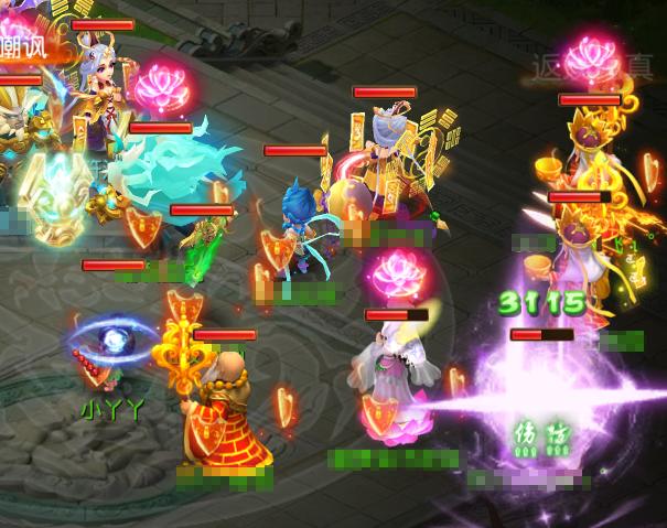 梦幻西游手游没人组队怎么办,梦幻西游端游组队没有人怎么办