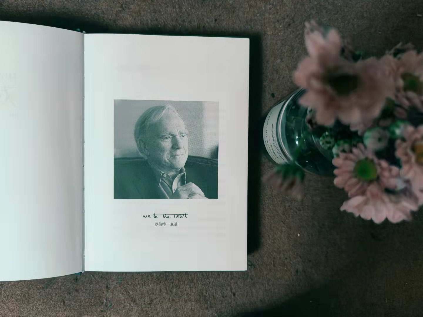 让人记忆深刻的经典台词,经典对白引人深思