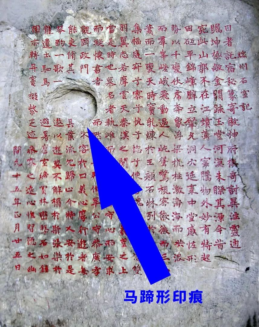 宋城怀古｜端州这个亭子居然不让人进去！里面有什么宝贝？