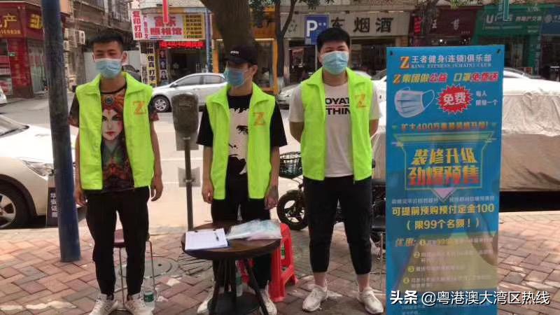 广州大叔身价9亿10栋楼收租,在广州拼搏了十多年买下2套房