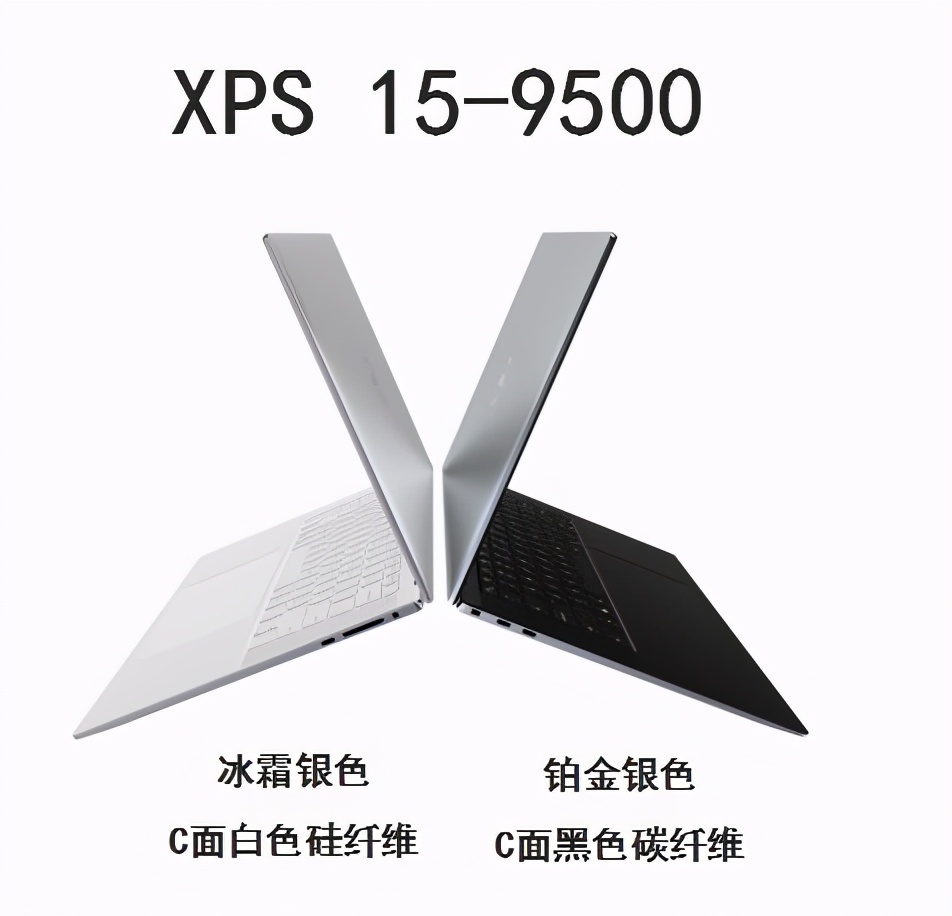 戴尔dellxps,戴尔dellxps139370