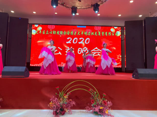 回首过去勠力同心展望未来,回首共同奋斗历程