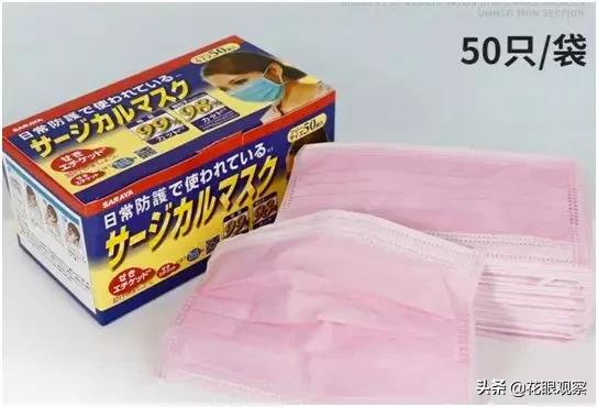 日本进口口罩十大品牌,日本进口口罩