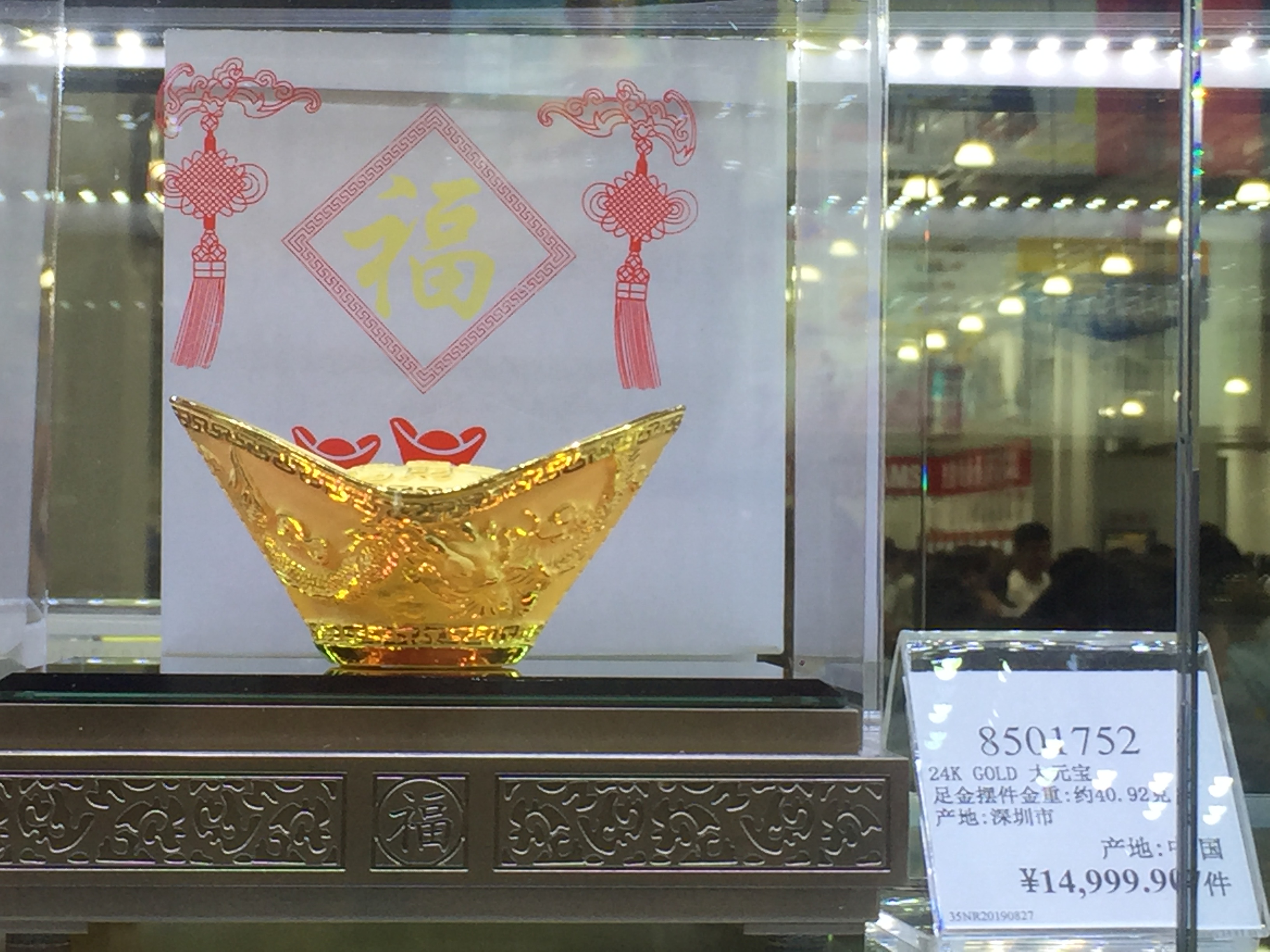 上海会员超市costco,上海costco代购必买清单