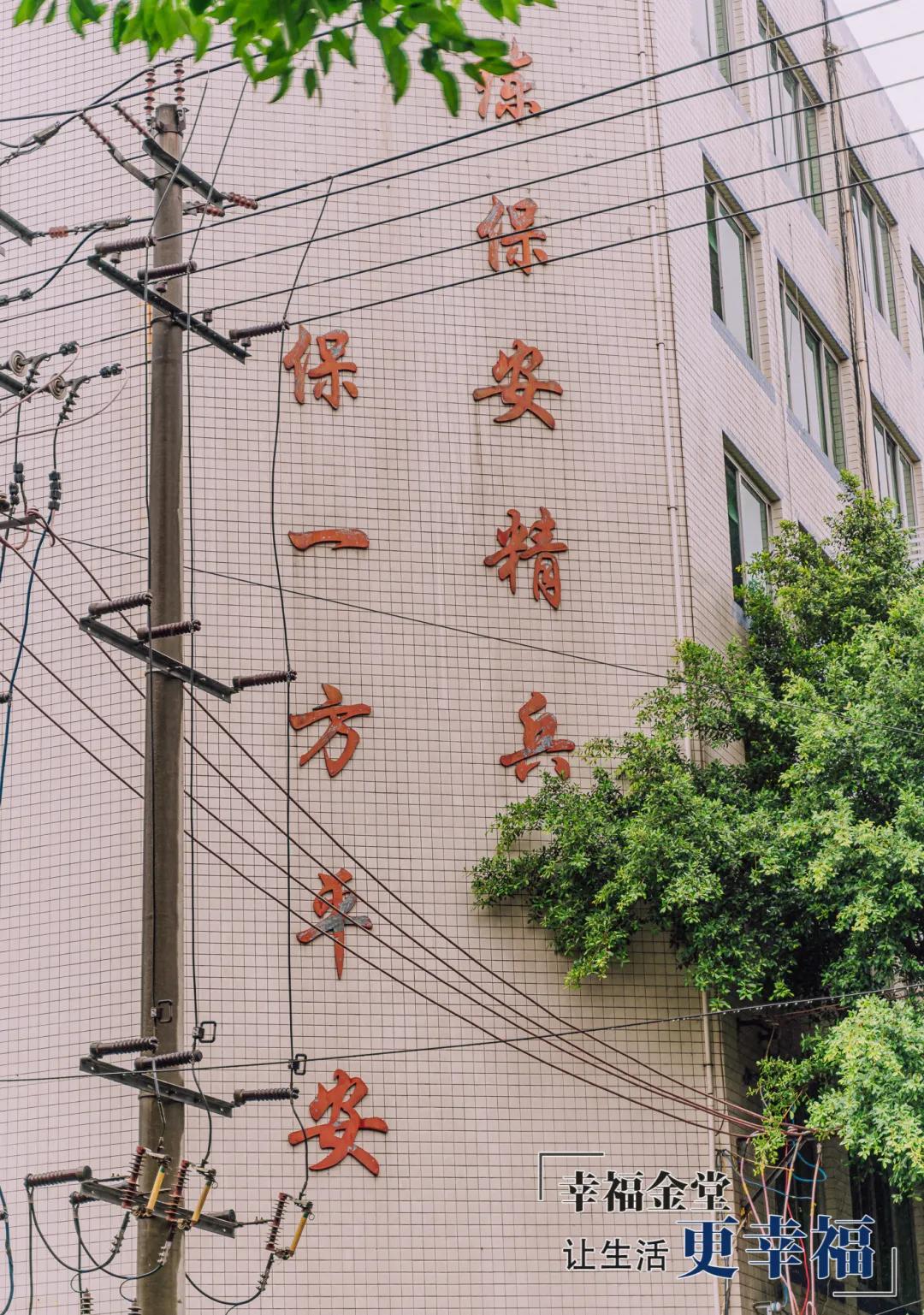 重温|那些隐匿在金堂57队车站,让人流的连忘返青春啊