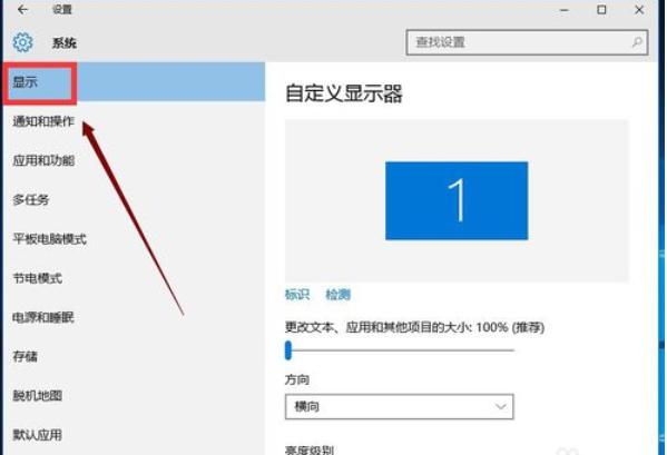 电脑网页上怎么调整字体大小,怎么调整电脑所有字体大小