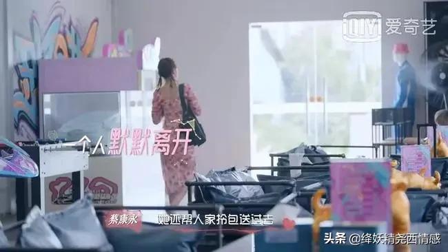 缘分是等来的还是争取来的,爱情是感受得到还是思考得到的