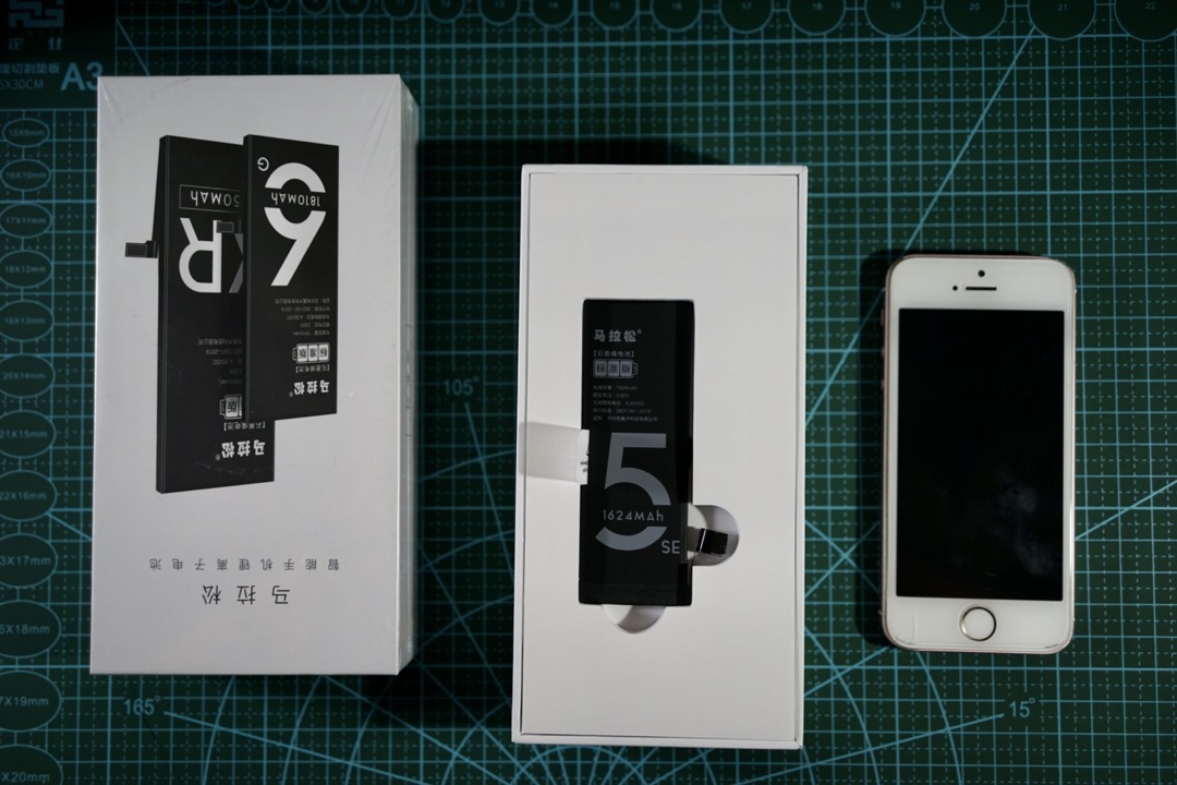苹果5se马拉松电池,苹果5s马拉松电池续航