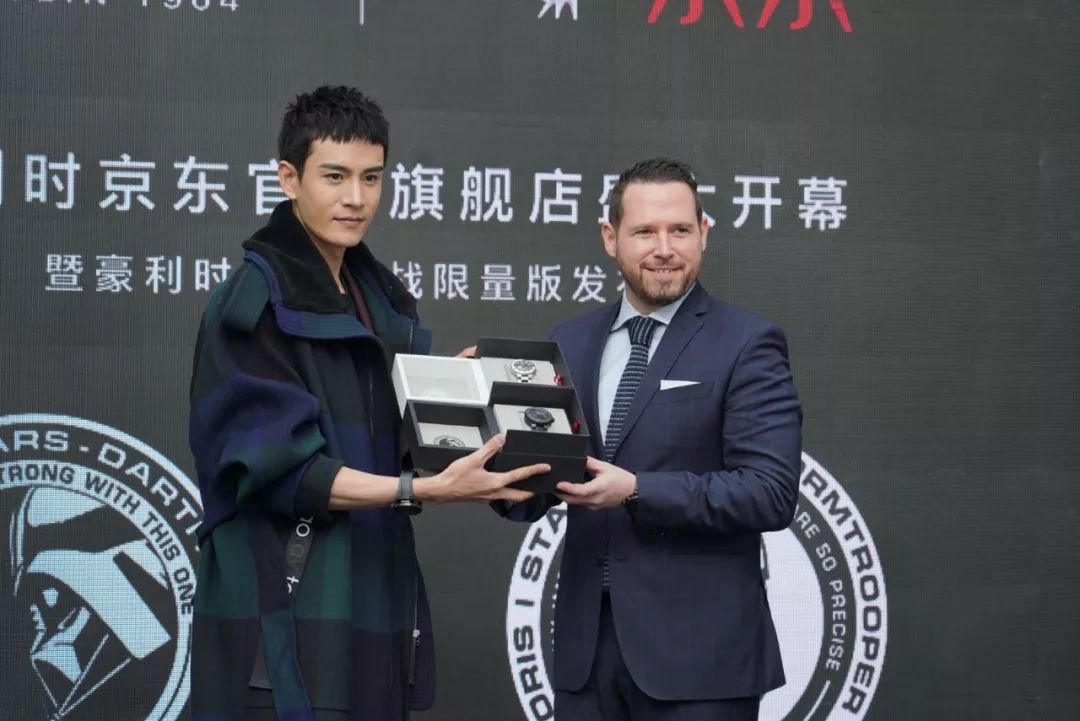 豪利时新款发布,泰格豪雅活动