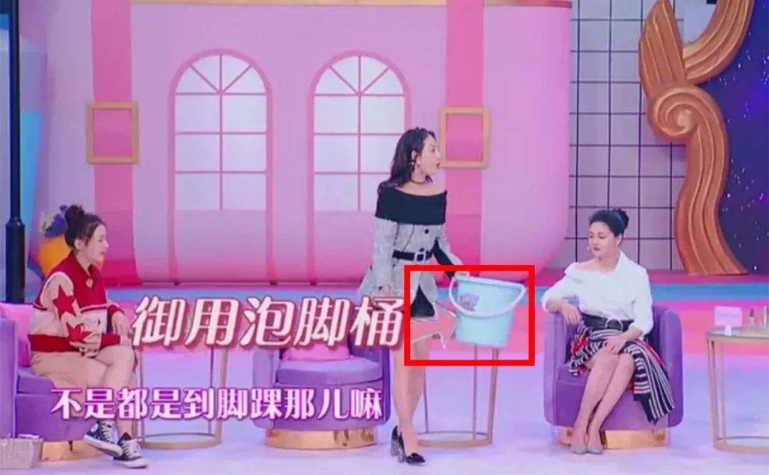 这个时代，进入泡脚圈等于进入娱乐圈！