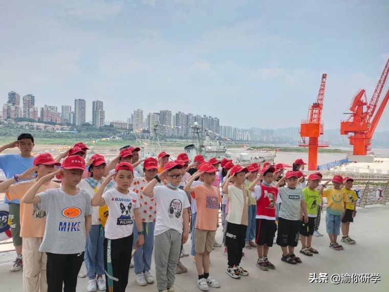 黄水小学《追寻红色足迹，争做阳光少年》重庆研学旅行圆满结束