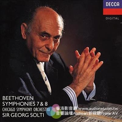 LuKangAudioSpoey230FS音箱评测