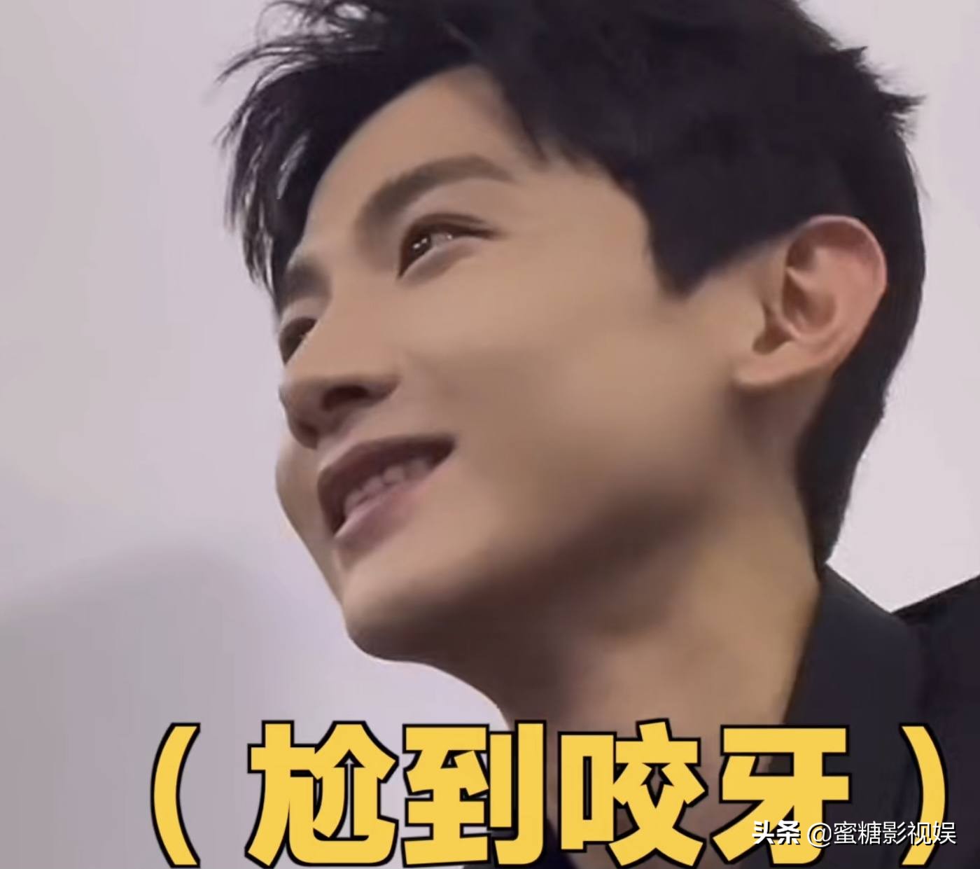 白敬亭搞笑怼人合集,白敬亭采访沙雕视频