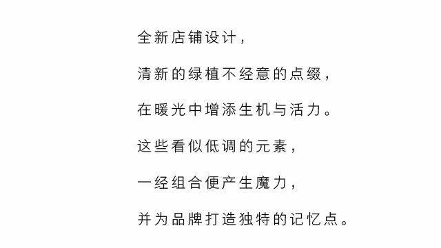 对比阿依莲、CCDD,这个少淑女装更受90、95后的青睐