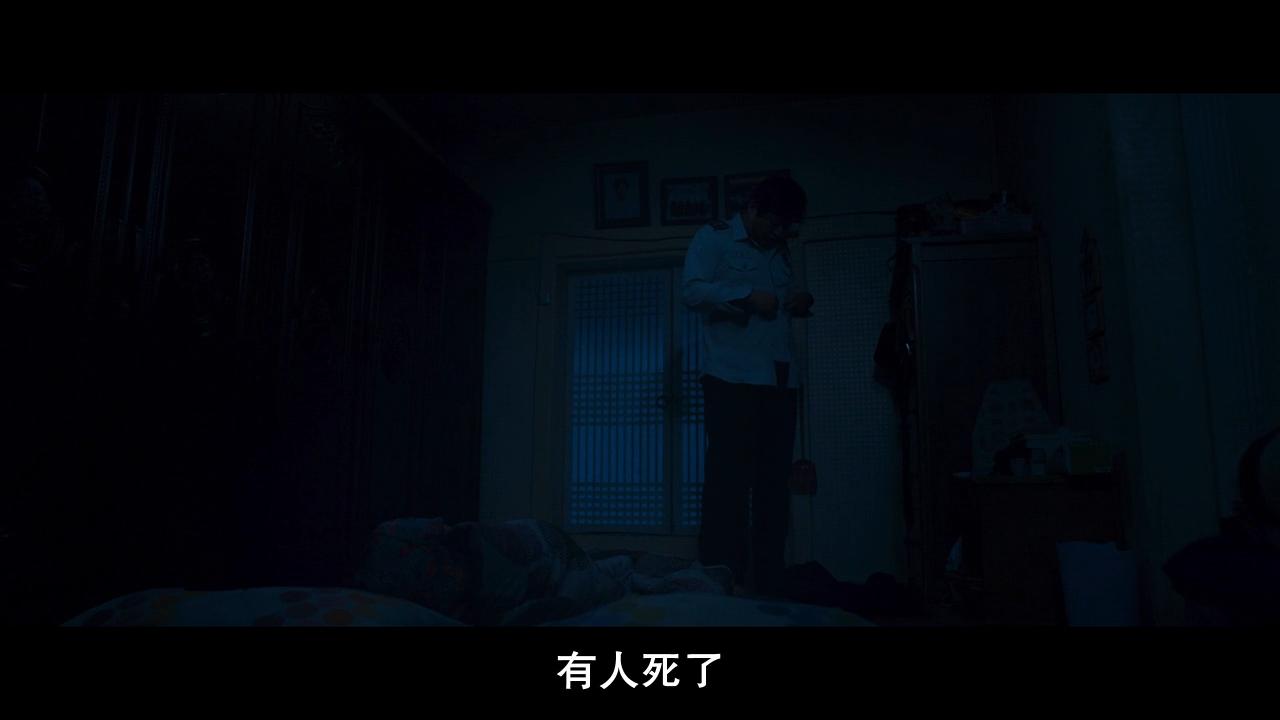 一部让你毛骨悚然的韩国恐怖片,韩国经典恐怖片驱魔