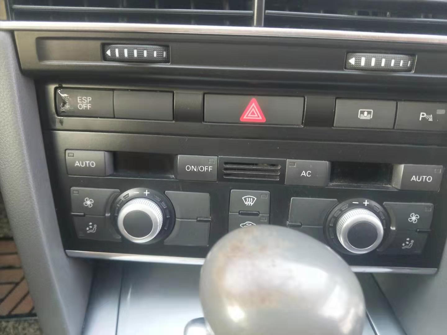 8000元的奥迪a6老款,8万多的奥迪a6l手动挡