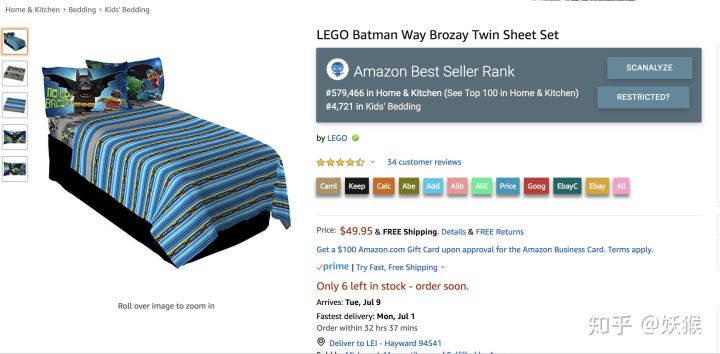 个人怎么做跨境电商教学视频,tiktok跨境电商怎么赚钱