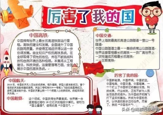 广播电视编导专业必考证书,广播电视编导专业必考知识点
