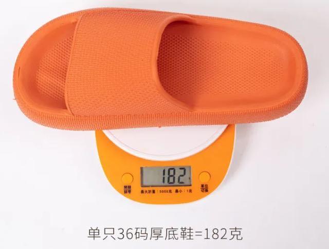 李佳琦穿的拖鞋,李佳琦带火的拖鞋