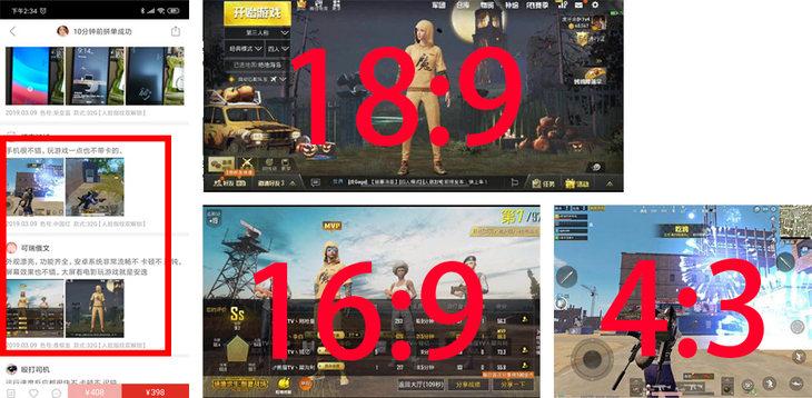 购机无技巧,够级玩法入门