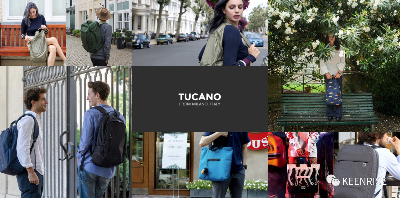 你所认知的背包真的叫托卡诺?