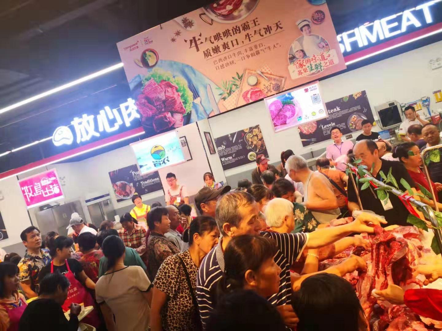 2020年江苏开业的苏果超市,全椒苏果新店在哪里