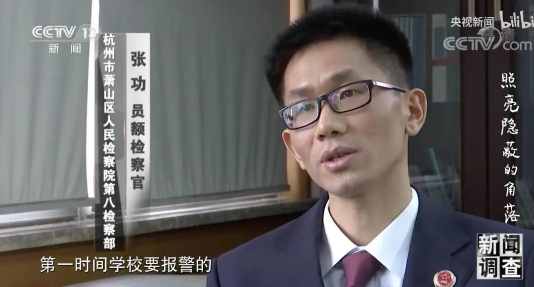 豆瓣9.4分,豆瓣9.4电视剧